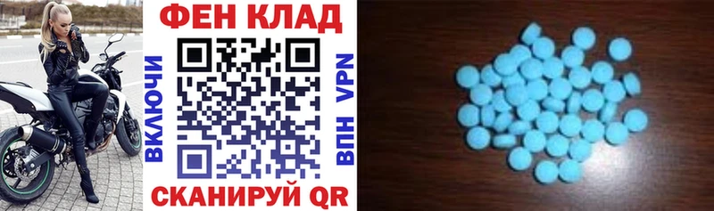 маркетплейс официальный сайт  Нижний Тагил  АМФ Розовый 