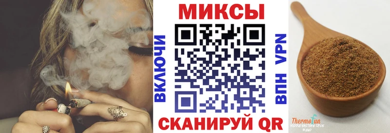 Бутират оксана  где найти   Нижний Тагил 