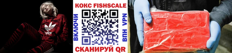 COCAIN 97%  darknet Telegram  Нижний Тагил 