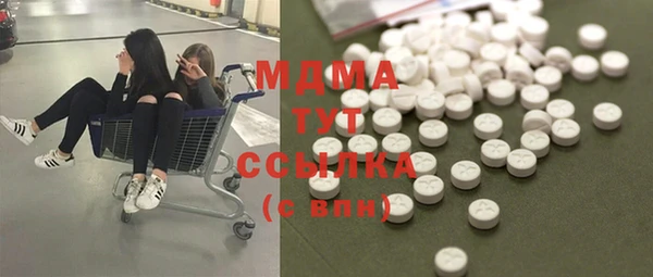 мет Алексеевка