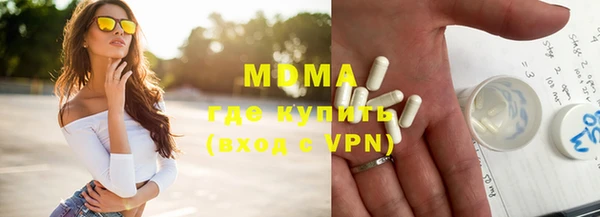 кокаин премиум Алзамай