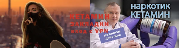 винт Алексин