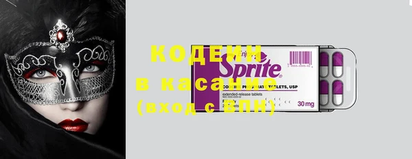 кокаин премиум Алзамай