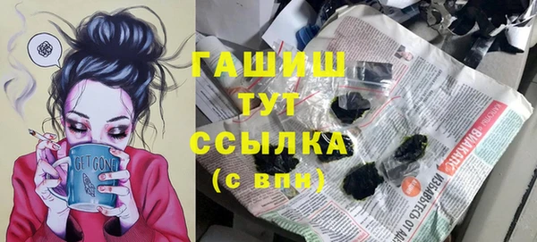 кокаин премиум Алзамай