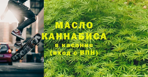 кокаин премиум Алзамай