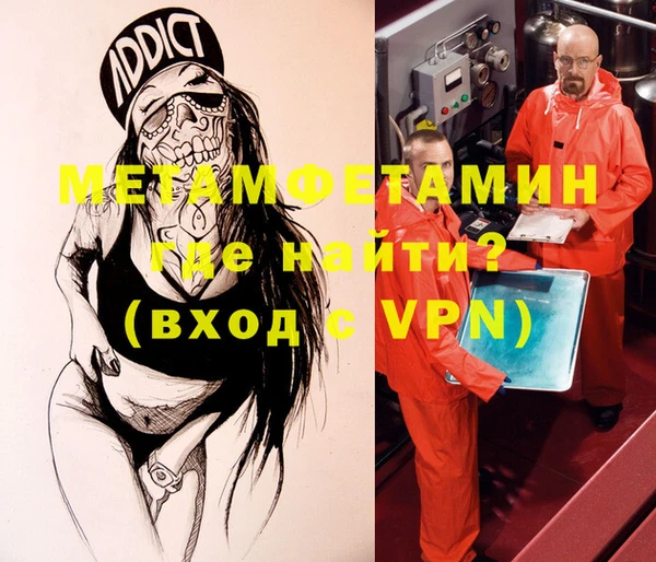 винт Алексин