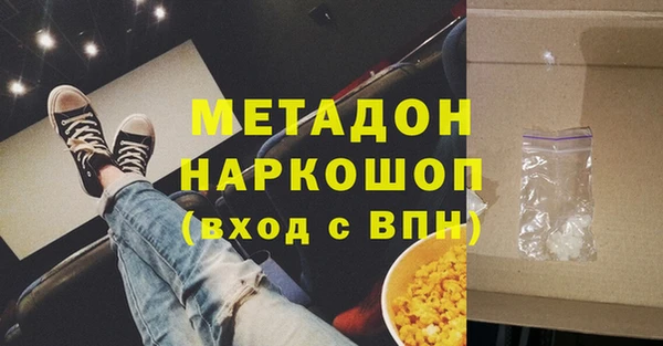 мет Алексеевка