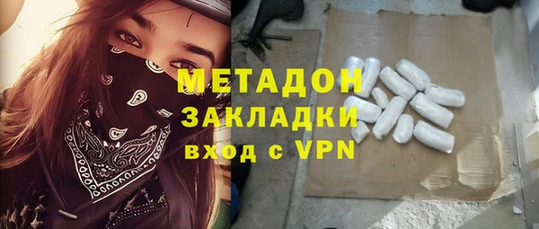 кокаин премиум Алзамай