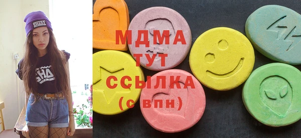 кокаин премиум Алзамай
