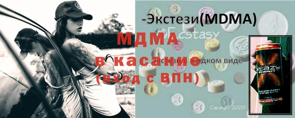 кокаин премиум Алзамай