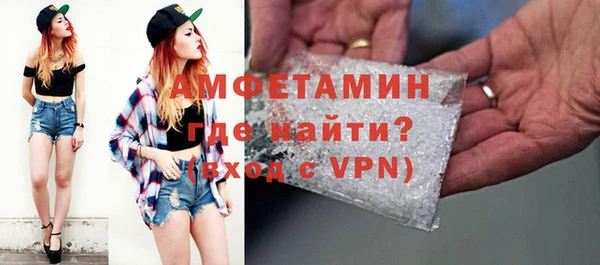 мет Алексеевка