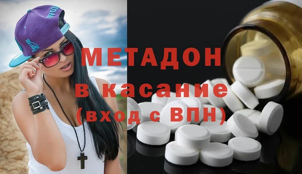 кокаин премиум Алзамай