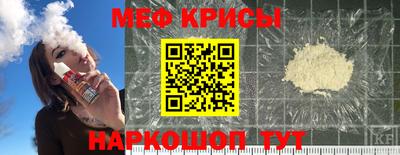дурь Дубна