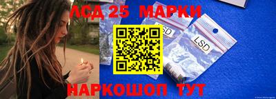 дурь Дубна