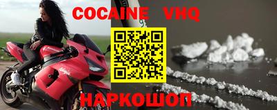 ECSTASY Заводоуковск