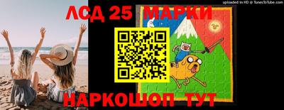 ECSTASY Заводоуковск
