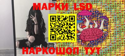 дурь Дубна