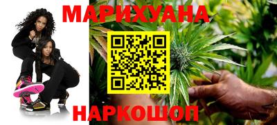 МДМА Донецк