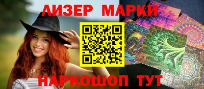 МДМА Донецк