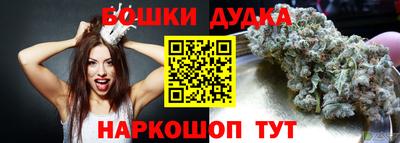 МДМА Донецк