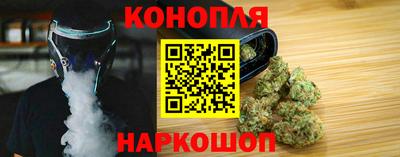 дурь Дубна