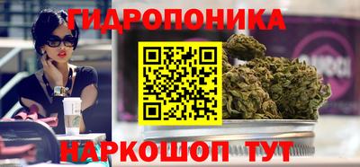 МДМА Донецк