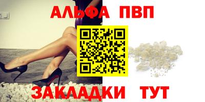 дурь Дубна