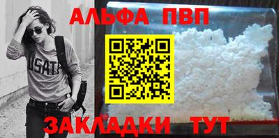МДМА Донецк