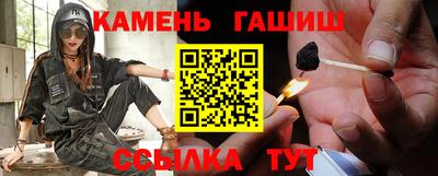 МДМА Донецк