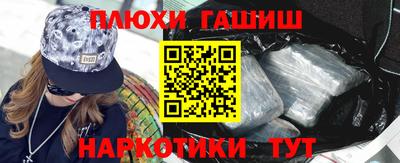 МДМА Донецк