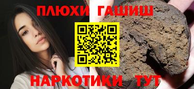 spice Донской