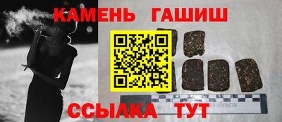 spice Донской