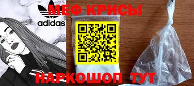 дурь Дубна