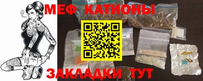 spice Донской