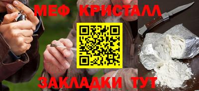 spice Донской