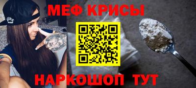 дурь Дубна