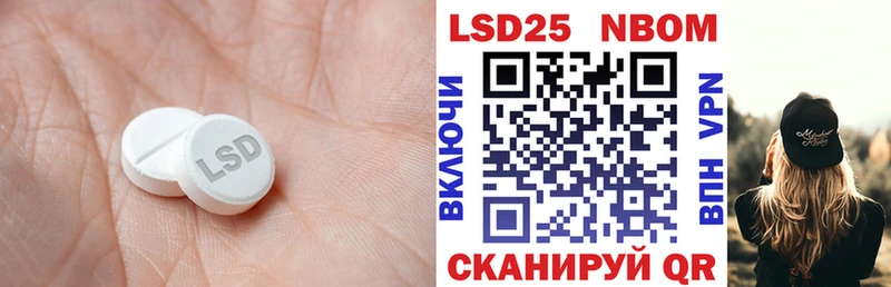 ЛСД экстази ecstasy  цена наркотик  Нижний Тагил 